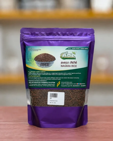 NAVARA BOILED RICE