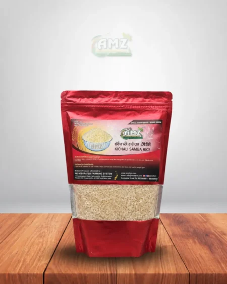 KICHILI SAMBA BOILED RICE